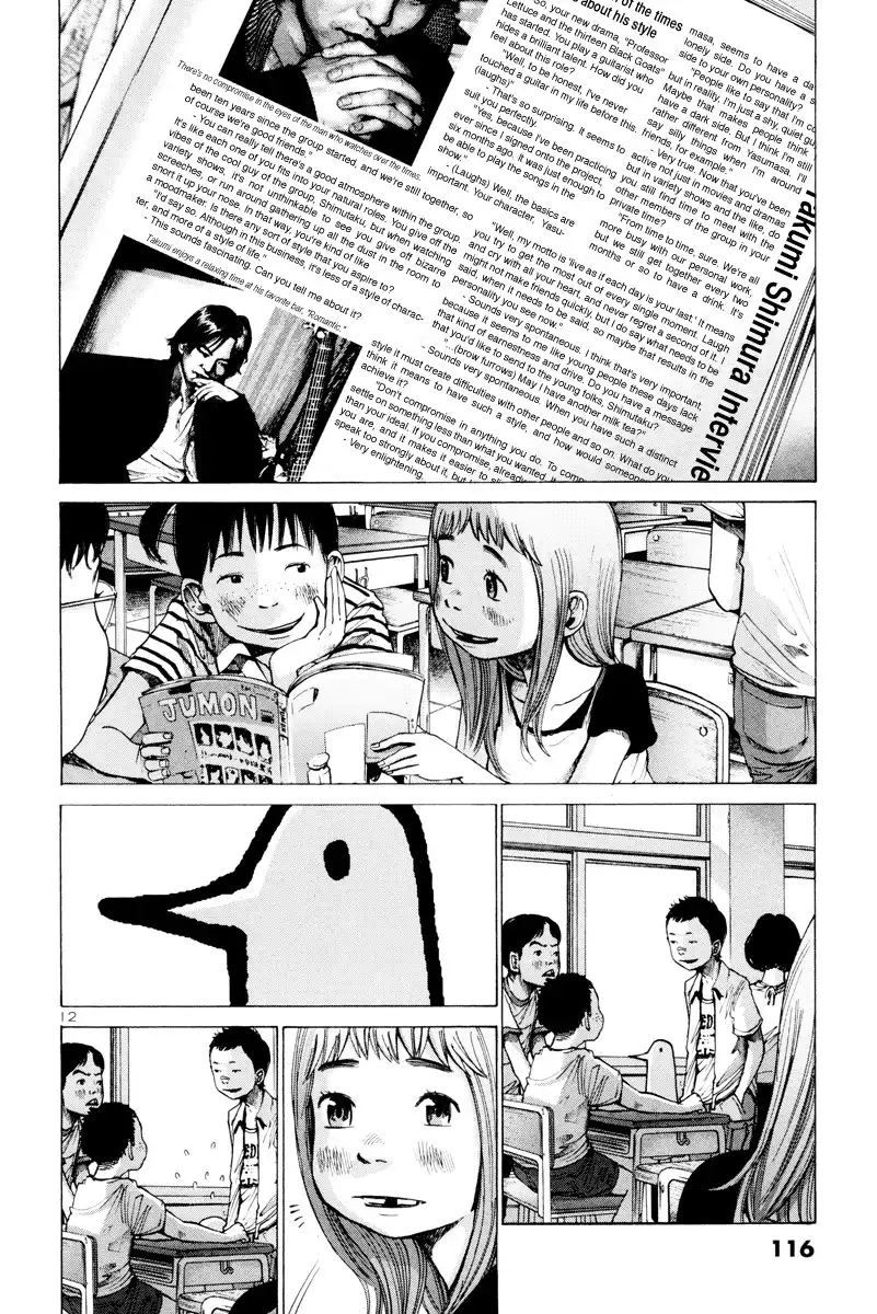 Oyasumi Punpun Chapter 6 13